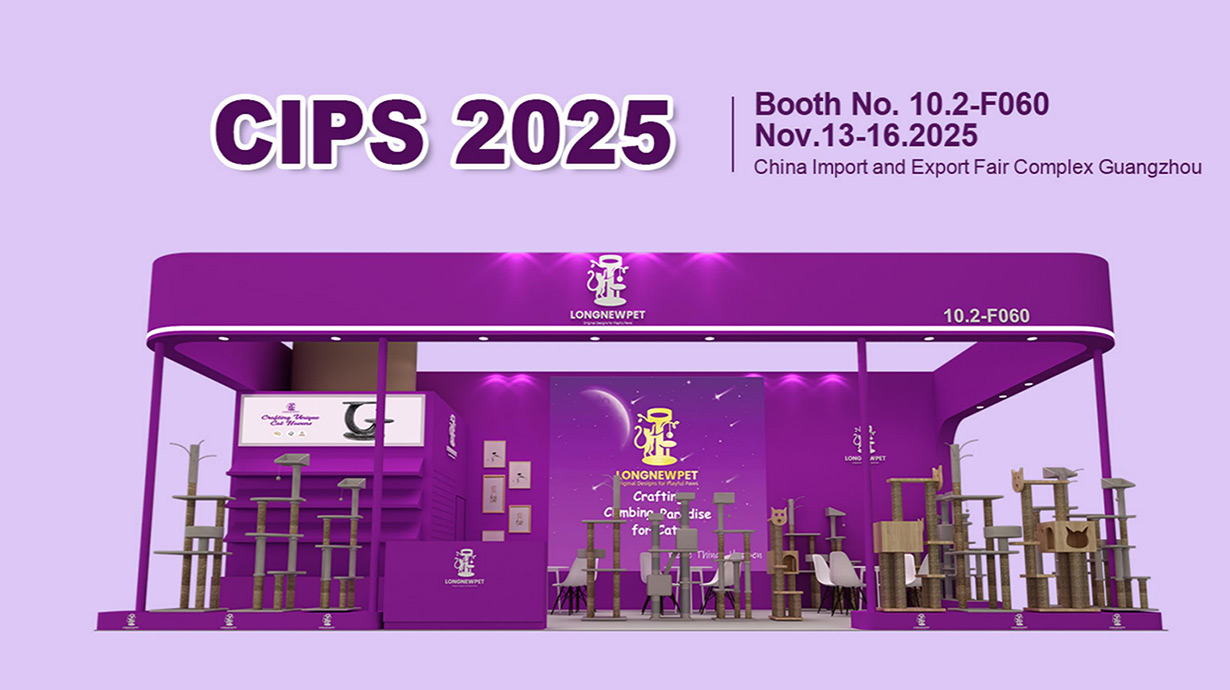 ¡Longnew Pet se enorgullece de exponer en CIPS 2025 en Guangzhou!